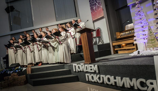 "Славьте младенца Христа!"