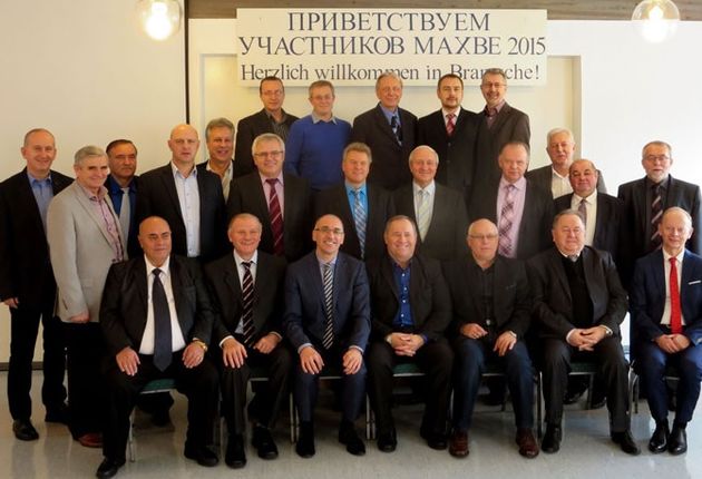 Заседание комитета Международной ассамблеи христиан веры евангельской