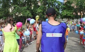 «Крепкие семьи – здоровое общество!»