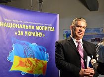 Новый глава Украинского Межцерковного Совета