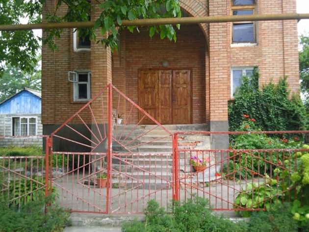 Церковь просит помощи