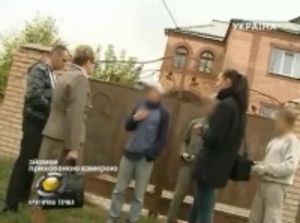 Детектив про адвентистов