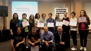 "Мастерская поклонения" в Москве