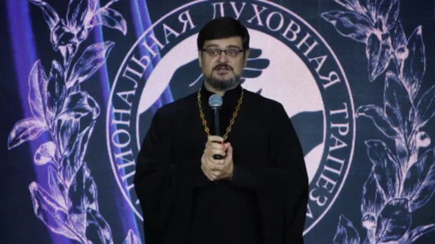 «Национальная Духовная Трапеза»