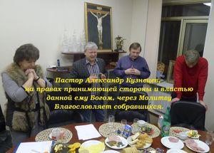 Возобновление встреч пасторского клуба