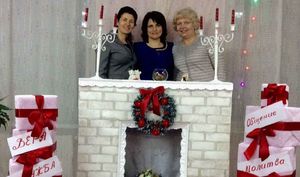 Восточно-Днепровская конференция АСД