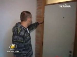 Детектив про адвентистов