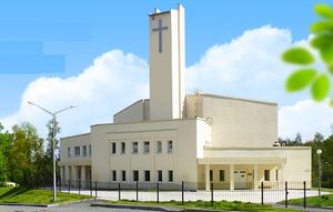 45-летие лютеранского прихода