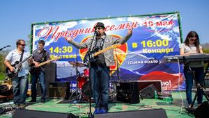 Благополучные семьи - залог процветания государства