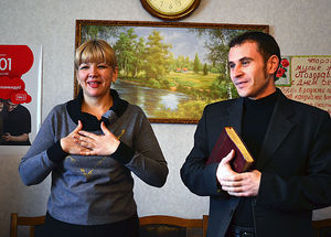 Песнь хвалы языком жеста