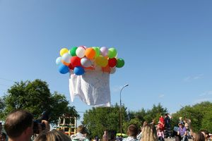 Протестанты выступили на Дне молодежи