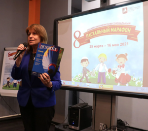 Фестиваль межрелигиозного кино «Шаг навстречу»