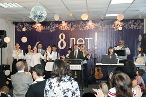 «Соль Земли» - 8 лет!