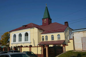 Конференция миссии «Неемия»