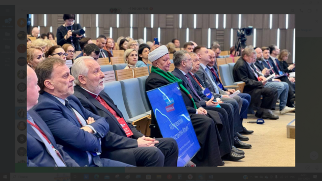 Глава РОСХВЕ на форуме российской идентичности