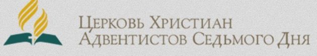 Зимний лагерь «Мир мечты»