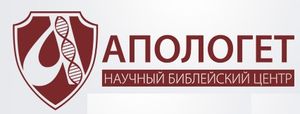 IX научно-практическая конференция «Истина, добро и красота в постсовременной картине мира»
