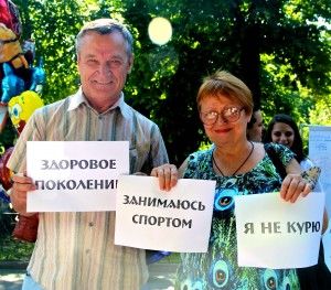 «Красивые люди выбирают…»