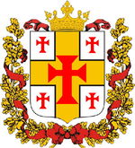Знакомьтесь, староправославные протестанты