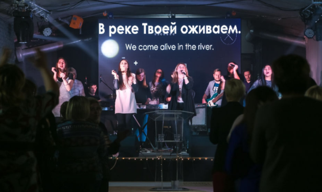 Российско-китайская женская конференция #WaveWomen