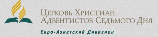 Традиционные "Недели возрождения"