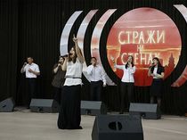 В Благовещенске прошла конференция "Стражи на стенах"