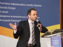 Саммит Альянса христиан-профессионалов