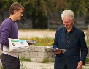 «О, вы, напоминающие о Господе! не умолкайте…»