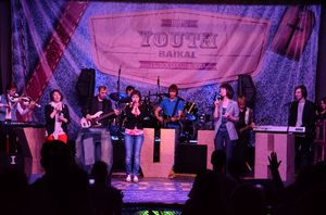 YOUTH Baikal в Иркутске