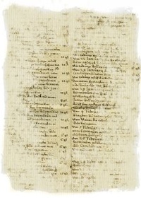 Разрушение мифов по четвергам /№59