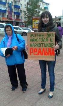Картонная Евангелизация в Чите