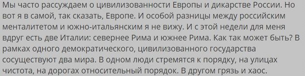 О, дайте, дайте мне свободу...