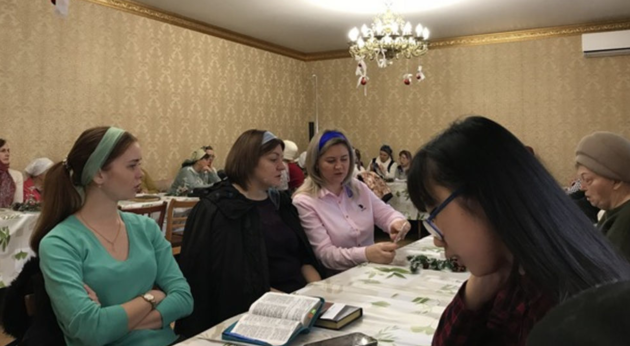 Конференция «Красота женщины в свете Библии»