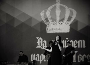 "Секреты поклонения" | Мария Ледяева