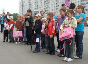 Соберем детей в школу