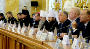 Пленум ХМКК