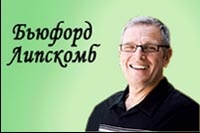 В Церкви Завета – юбилей!