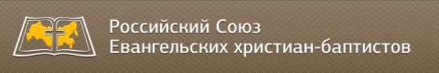 V-й музыкально-образовательный семинар РС ЕХБ