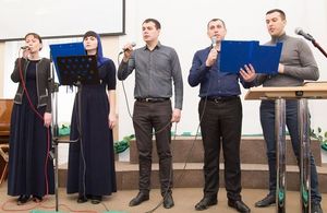 «Вызовы последнего времени»