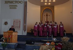 III-я научно-историческая конференция в Великом Новгороде