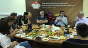 Новый формат собора РОСХВЕ
