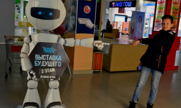 Христиане отвезли детей к роботам