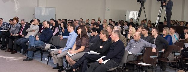 В Новом Поколении Благовещенска началась стратегическая лидерская встреча