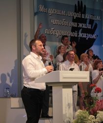 5 лет "Исходу" в Саратове