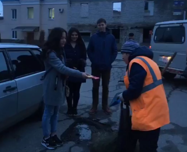 Это один из "языков Бога"