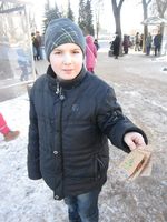 Зимний лагерь «Мир мечты»