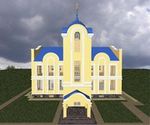 Время строить Божий дом