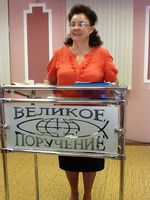 Семинар детских служителей и родителей