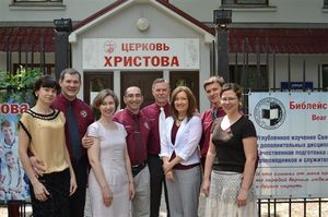 Вооруженные люди захватили здание протестантской церкви