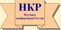 Пермский край дает 150 тысяч на 495-летие Реформации